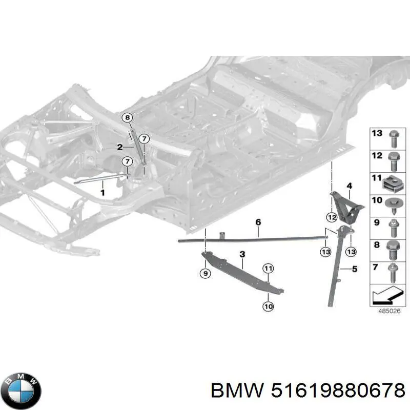 Купити 51617403886 BMW 