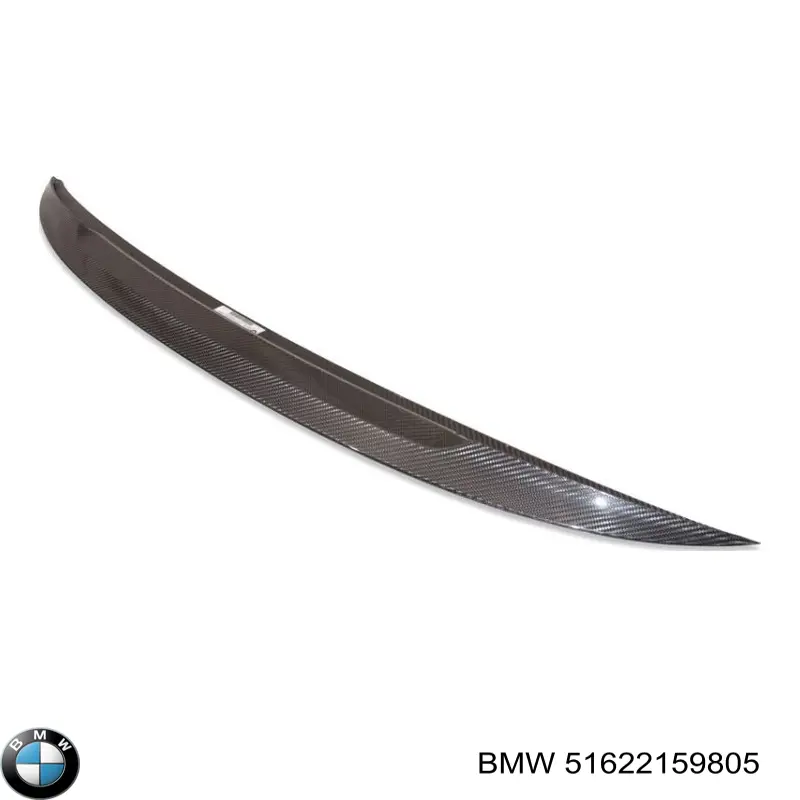 BMW 51622159805 ціна, від 694.42 USD