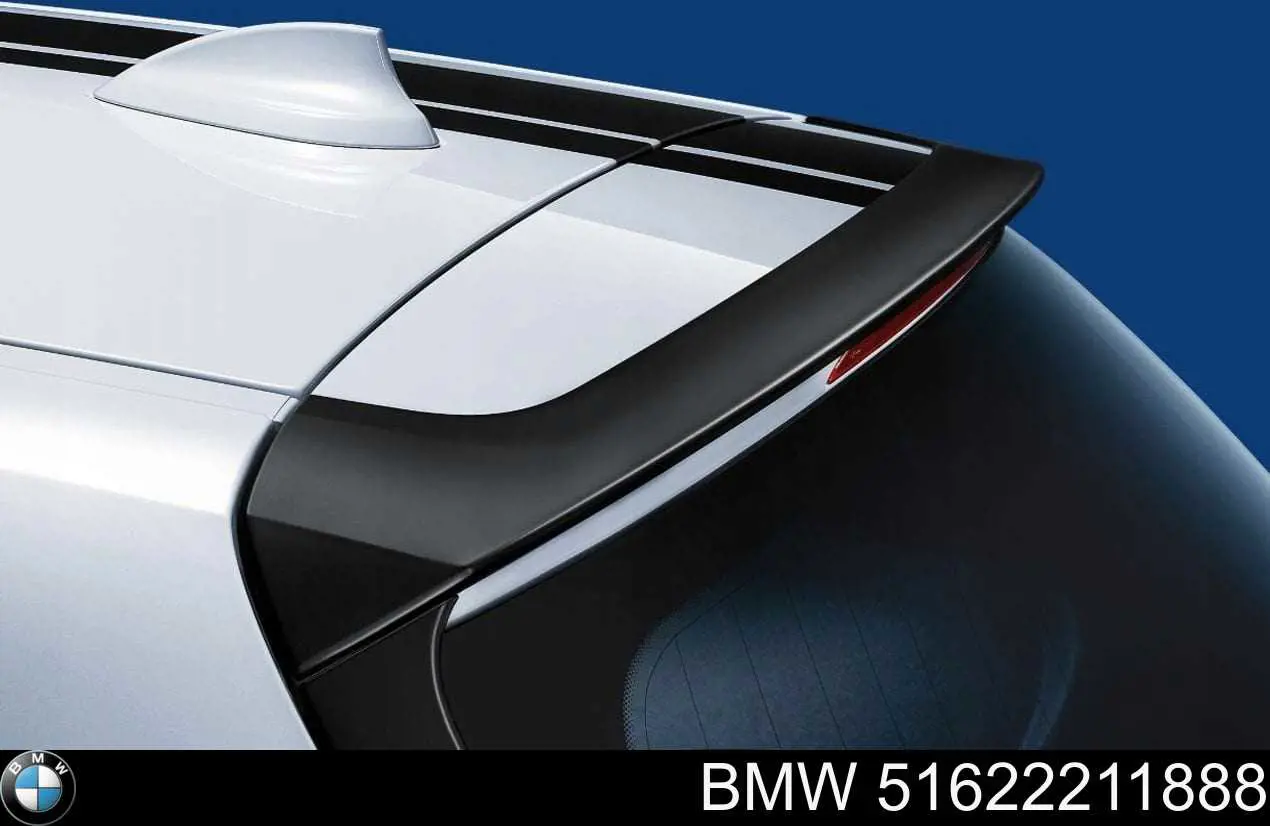 Купити 51622211888 BMW 