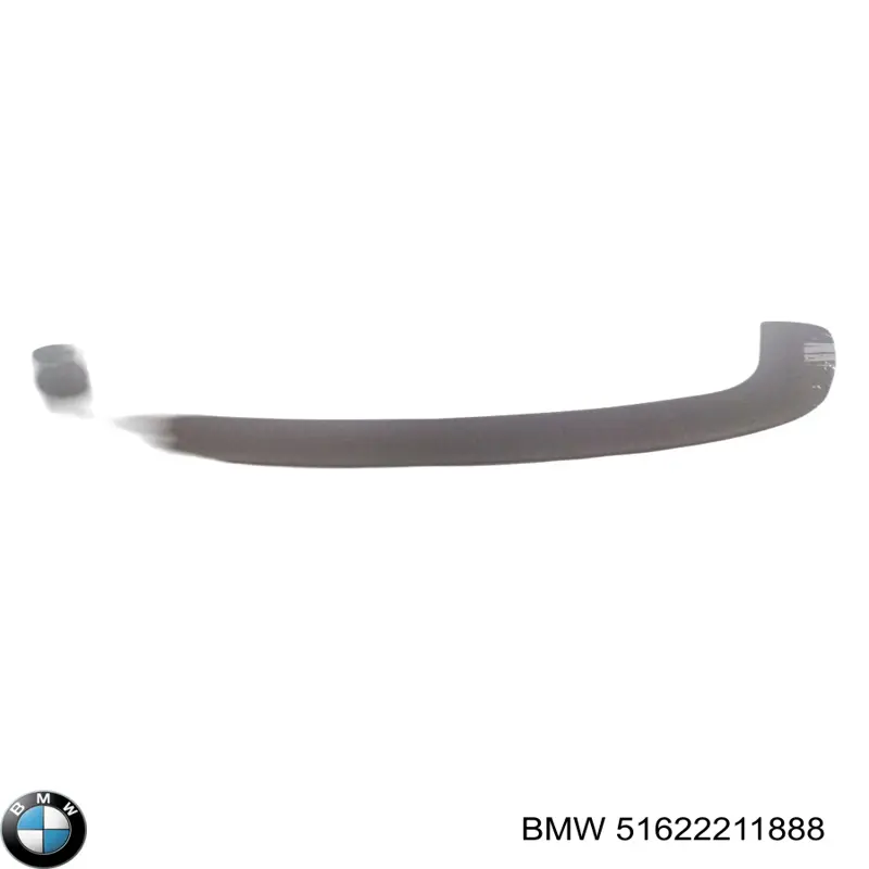  BMW 51622211888 ціна, від 417.50 USD