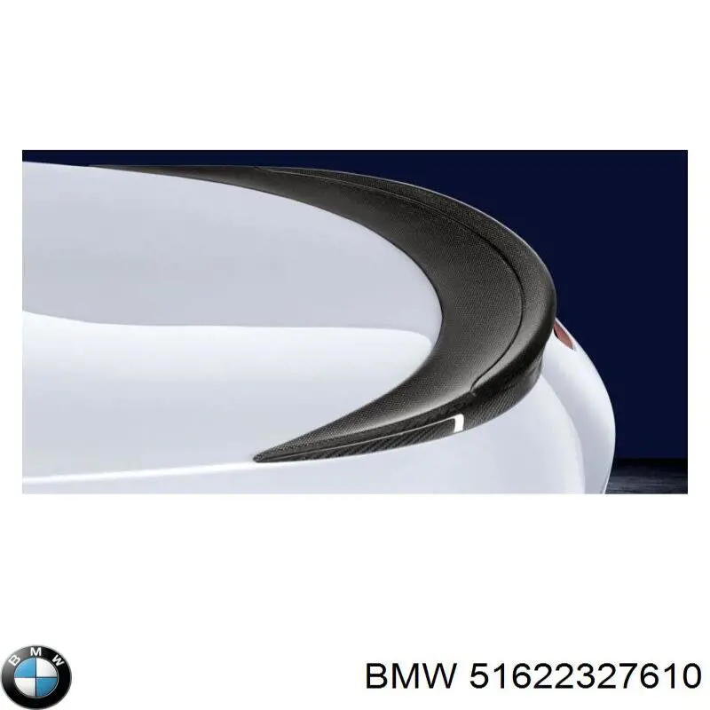  BMW 51622327610 ціна, від 1047.90 USD