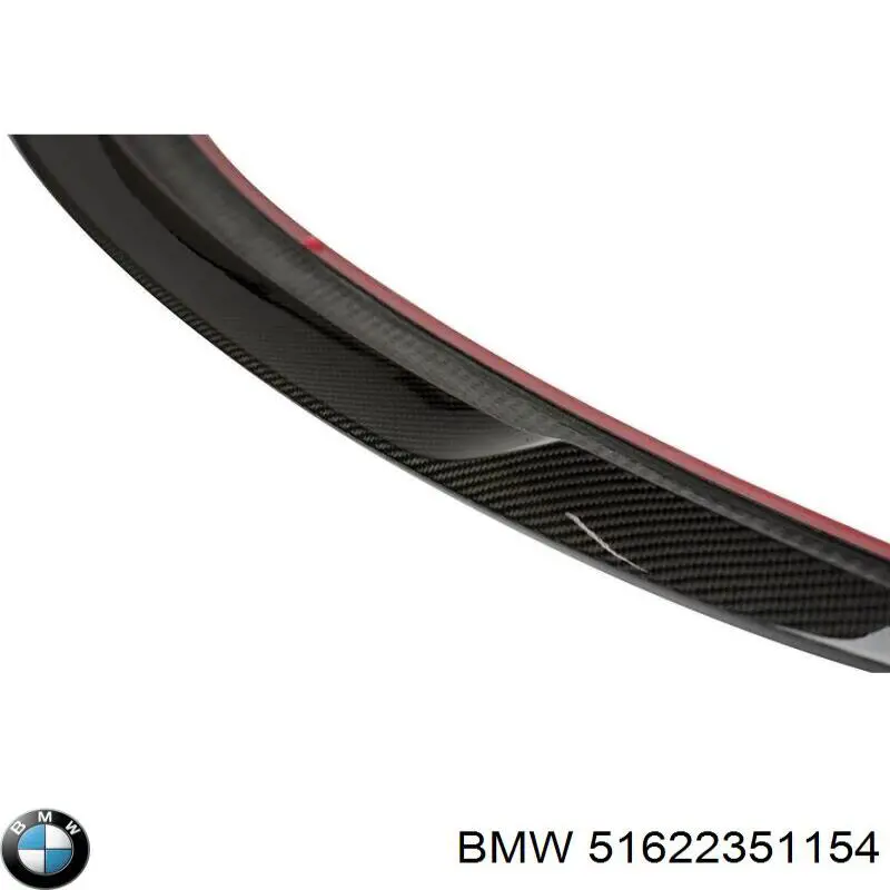  BMW 51622351154 ціна, від 572.53 USD