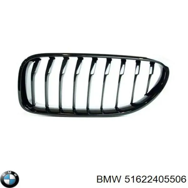  BMW 51622405506 ціна, від 1046.74 USD
