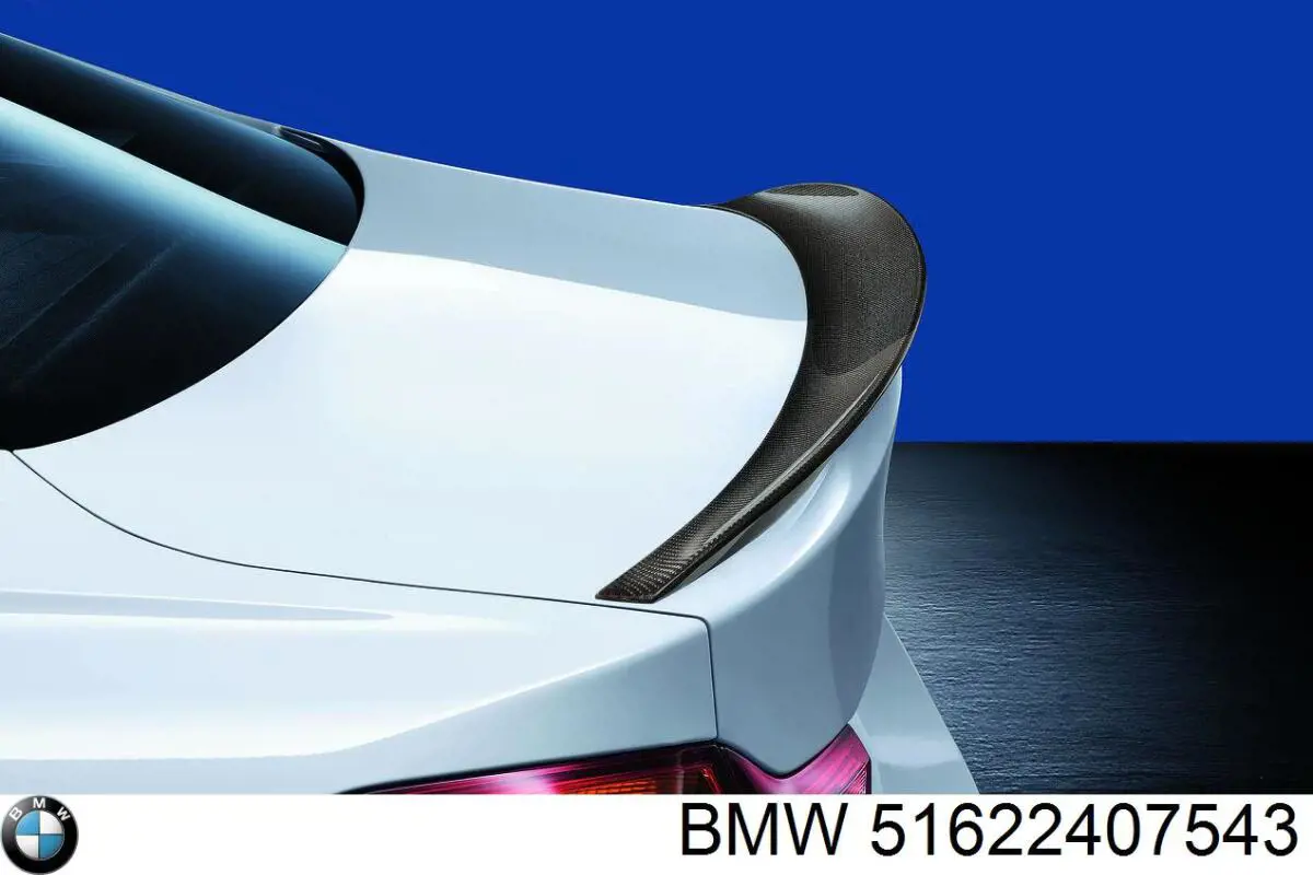  BMW 51622407543 ціна, від 975.67 USD