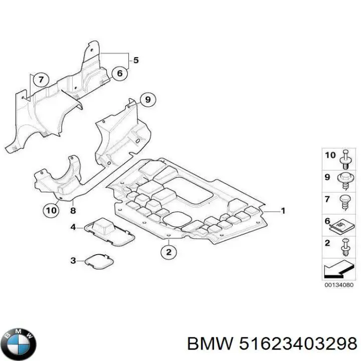 Купити 51623403298 BMW 