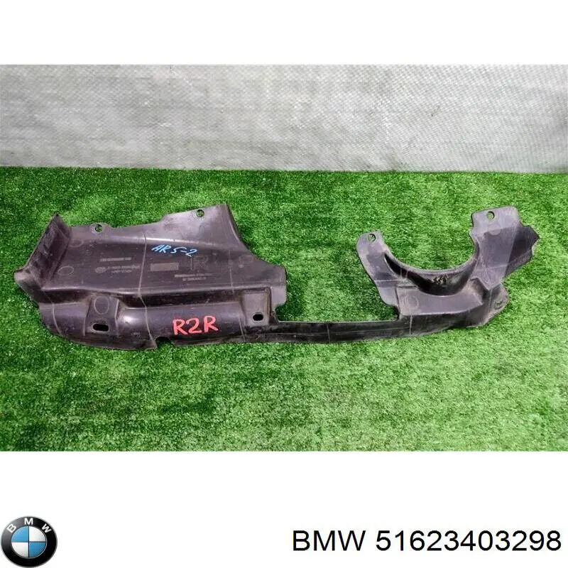  BMW 51623403298 ціна, від 22.80 USD