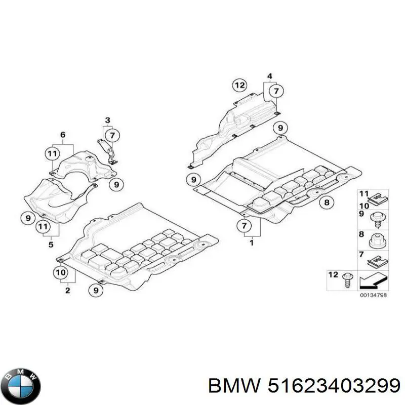 51623403299 BMW Захист днища, середня частина