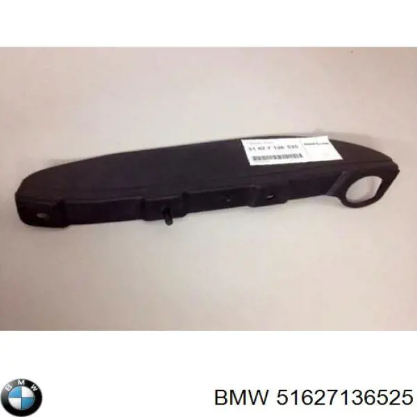 Бризговик передній, лівий BMW 51627136525 ціна, від 20.01 USD