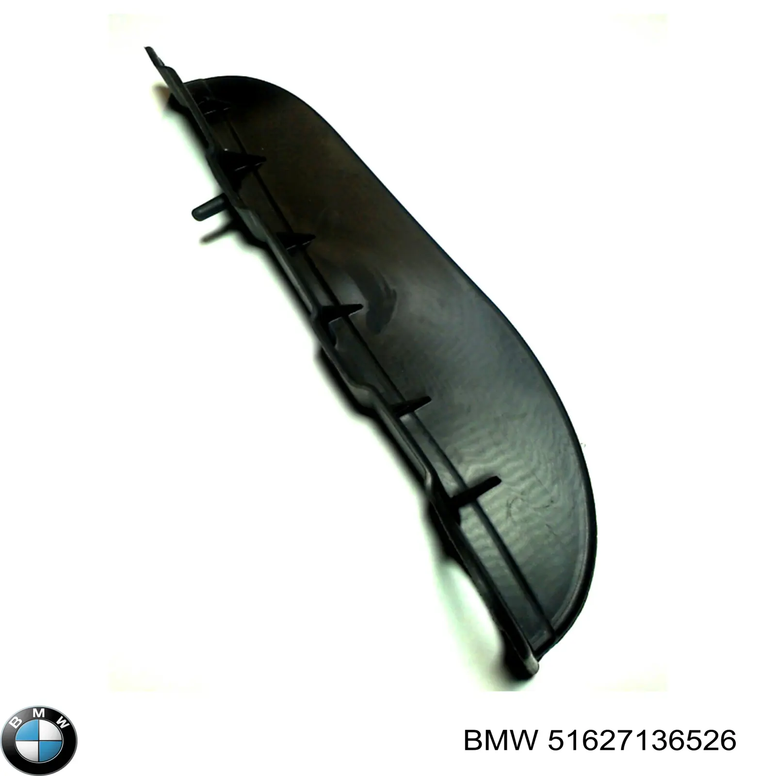 Купити 51627136526 BMW Бризковики передній, правий