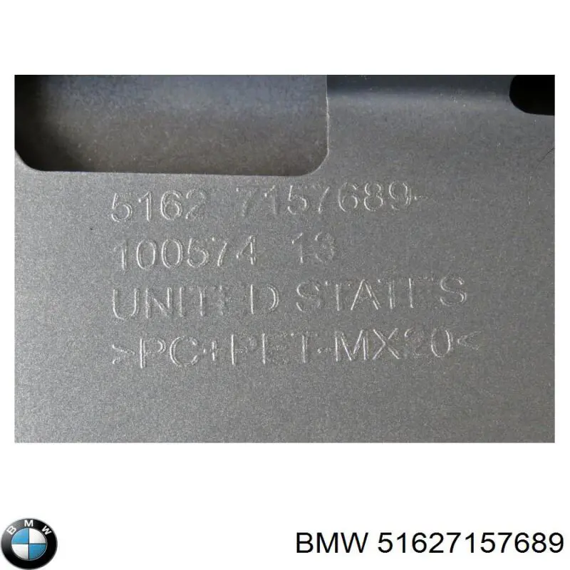 Спойлер 3/5-й, задніх дверей 51627157689 BMW