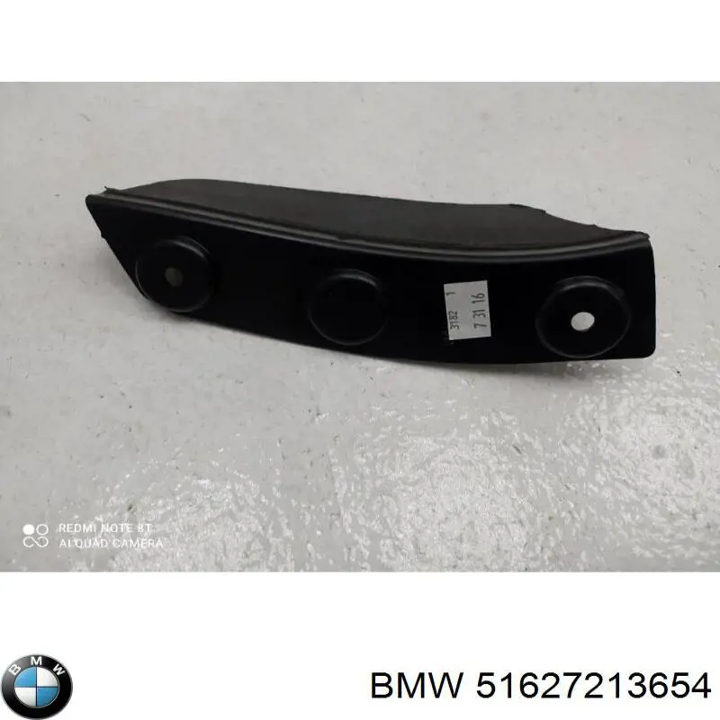 Бризковики передній, правий BMW 51627213654 ціна, від 20.81 USD