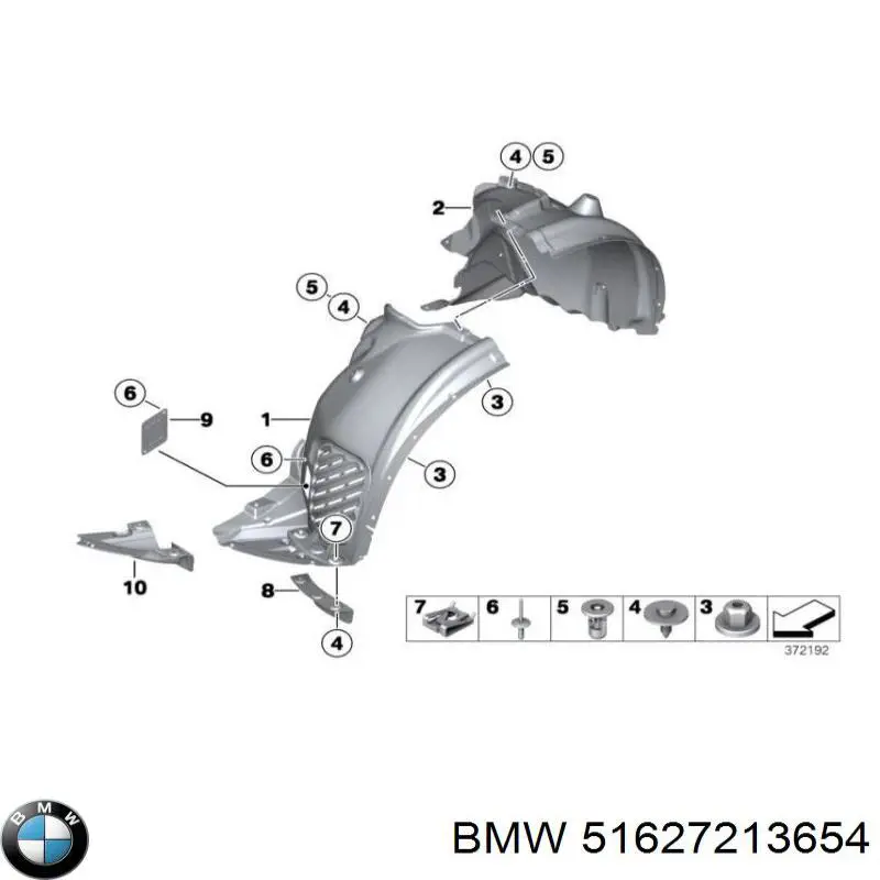 Купити 51627213654 BMW Бризковики передній, правий