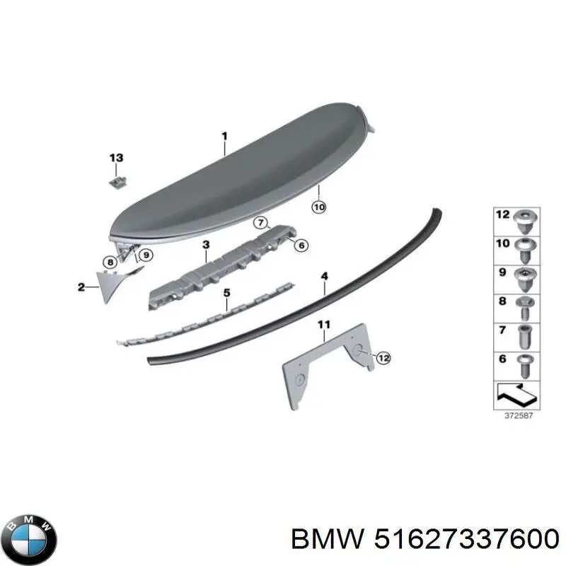Купити 7337600 BMW 