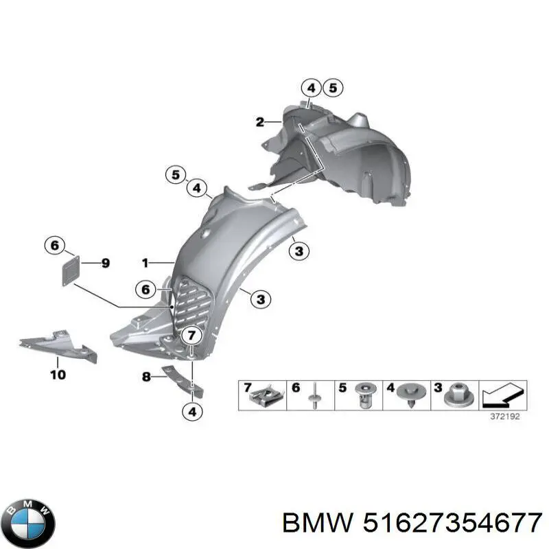 Бризговик передній, лівий BMW 51627354677 ціна, від 27.87 USD