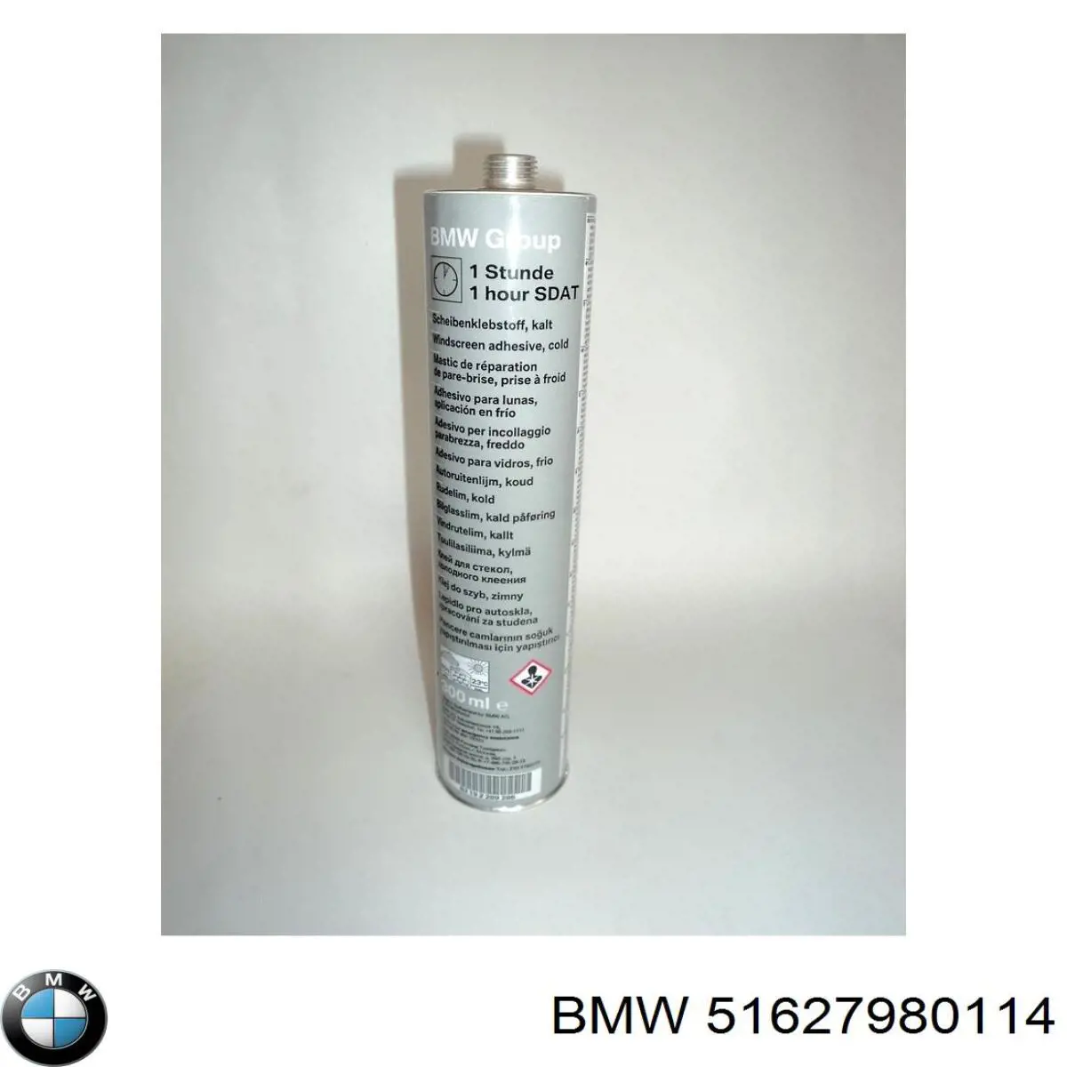  BMW 51627980114 ціна, від 1052.51 USD