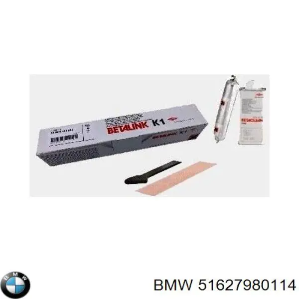 Купити 51627980114 BMW 