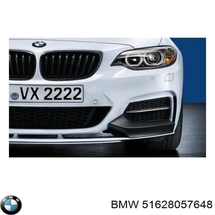  BMW 51628057648 ціна, від 114.02 USD