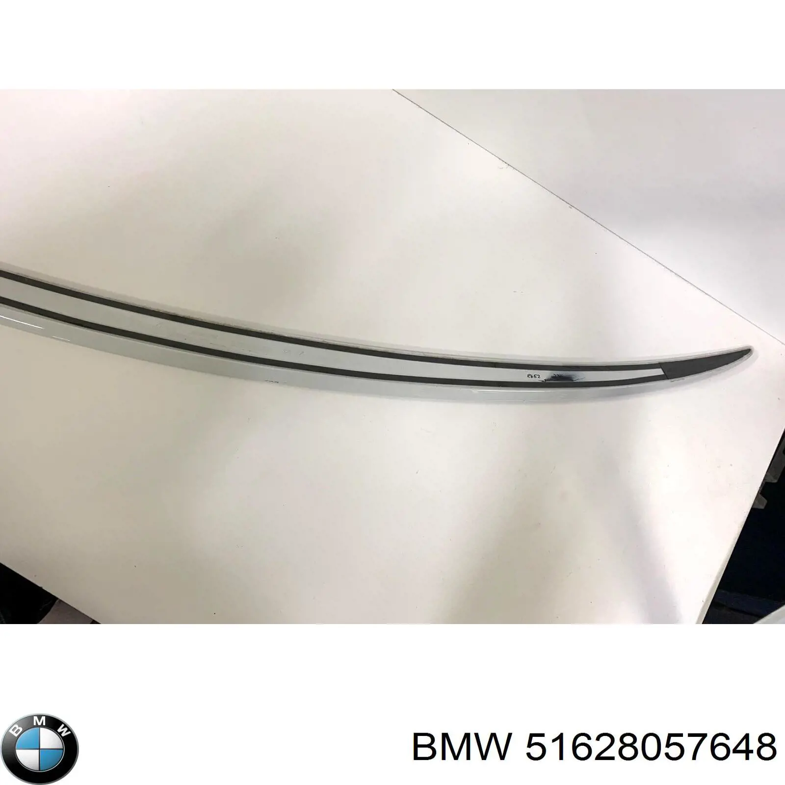 Купити 51628057648 BMW 
