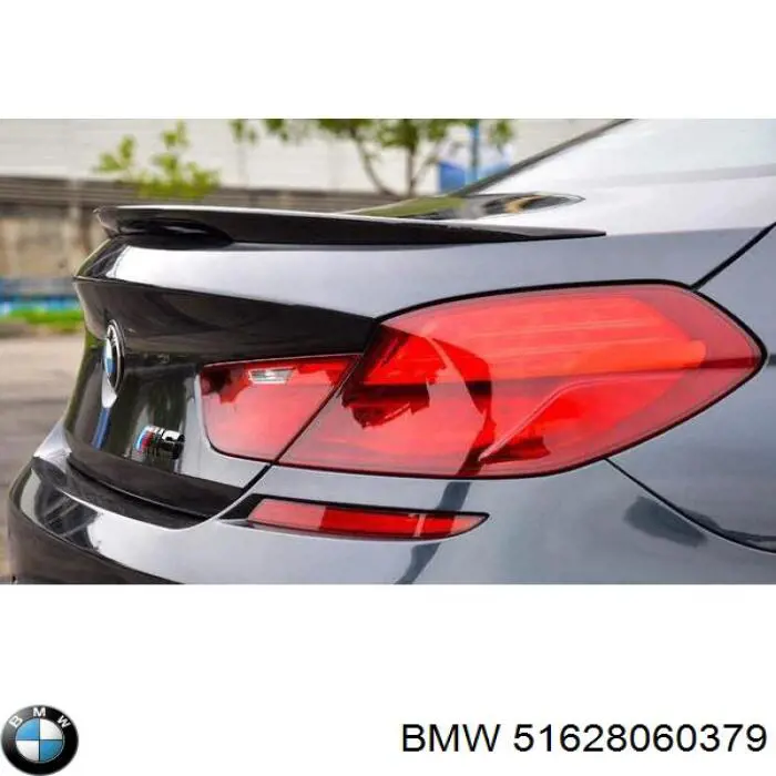  BMW 51628060379 ціна, від 813.90 USD