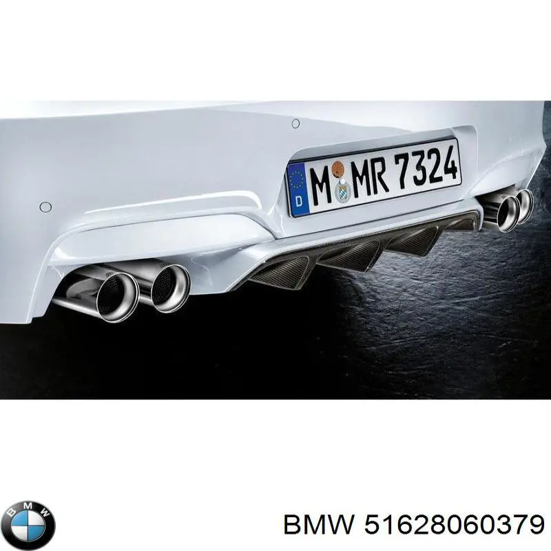 Купити 51628060379 BMW 