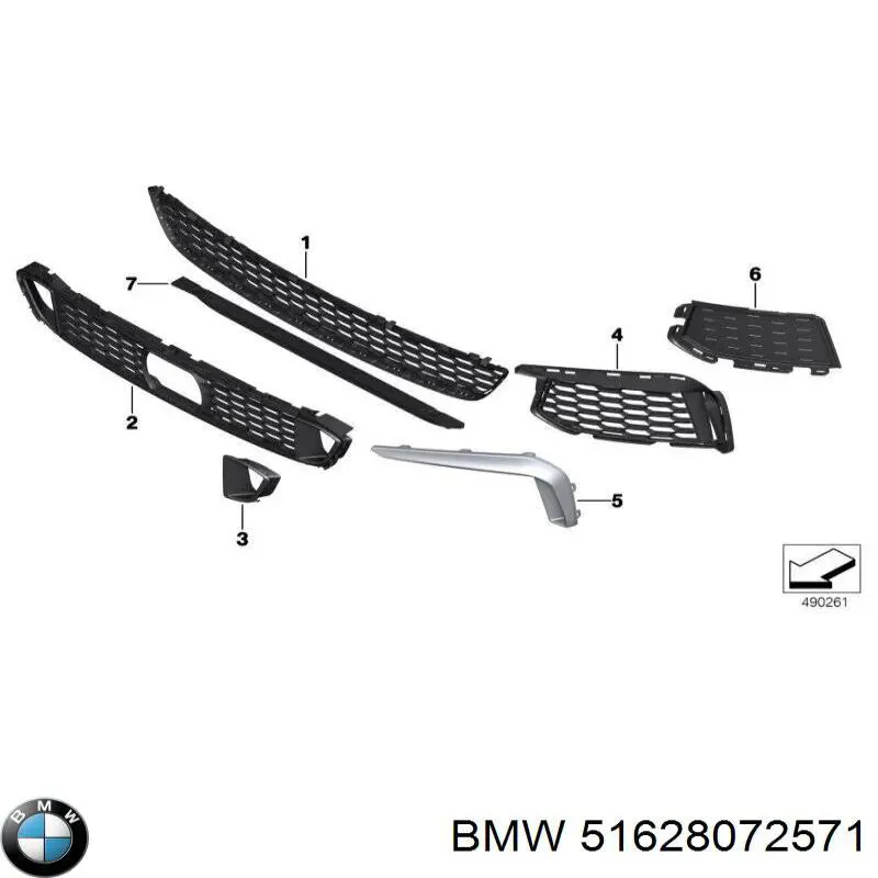 Купити 51628072571 BMW 