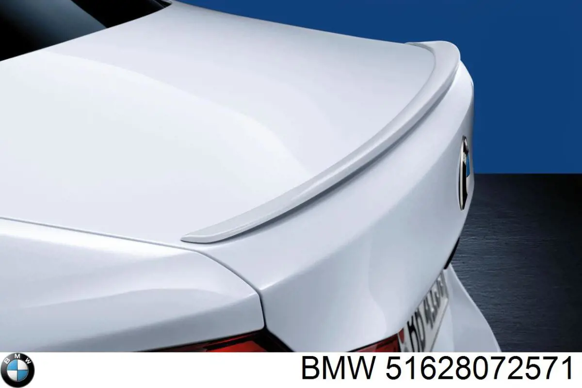  BMW 51628072571 ціна, від 72.92 USD