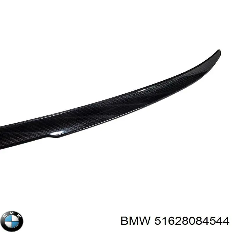  BMW 51628084544 ціна, від 253.39 USD