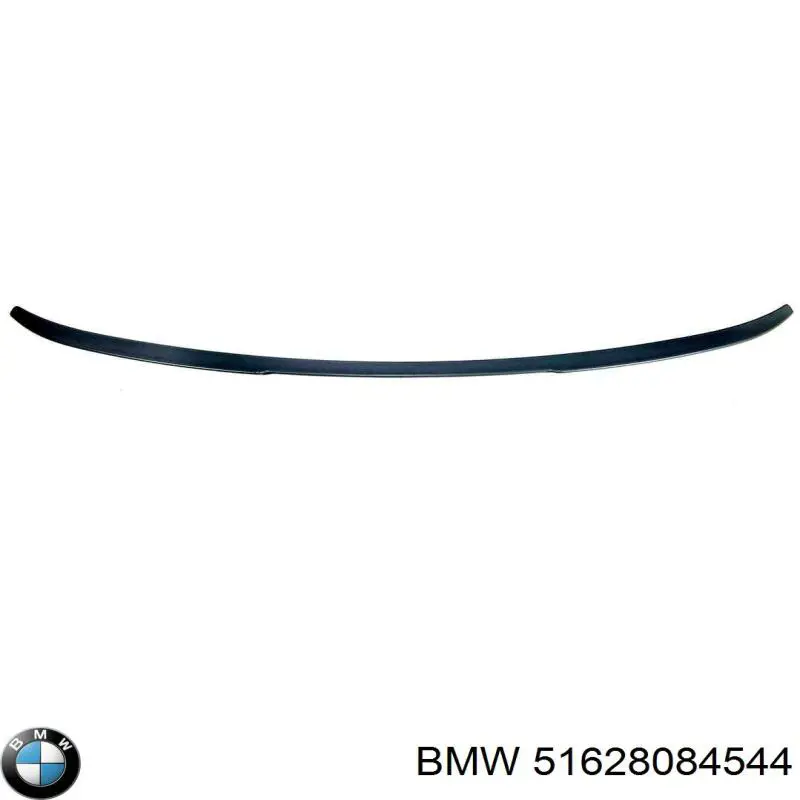 Купити 51628084544 BMW 