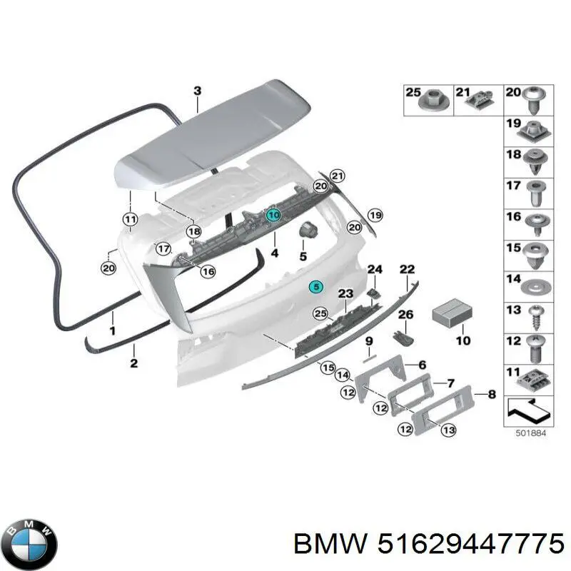  51629447775 BMW