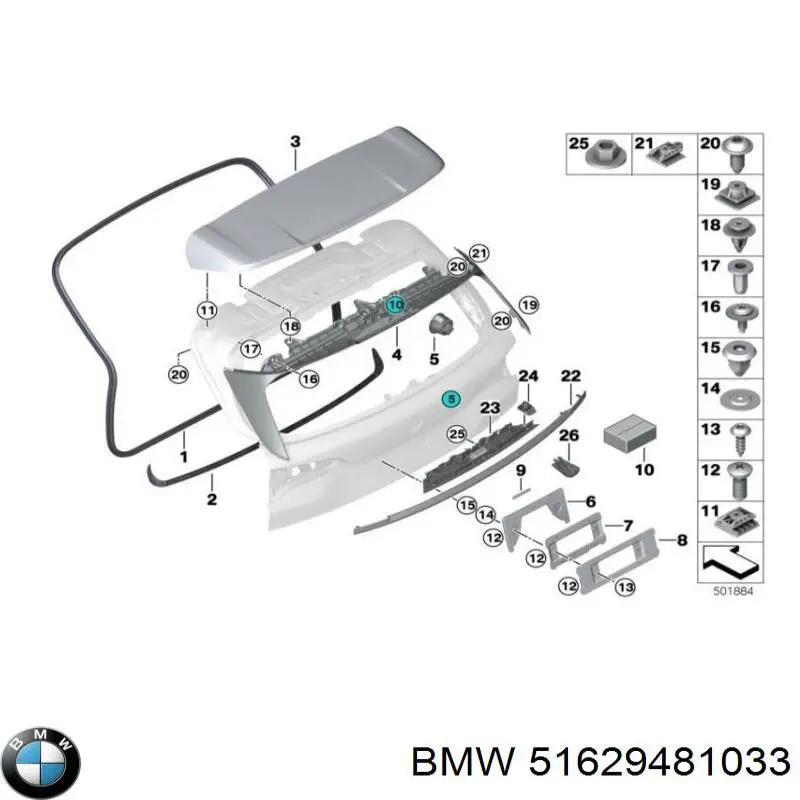51629481033 BMW Спойлер кришки багажника