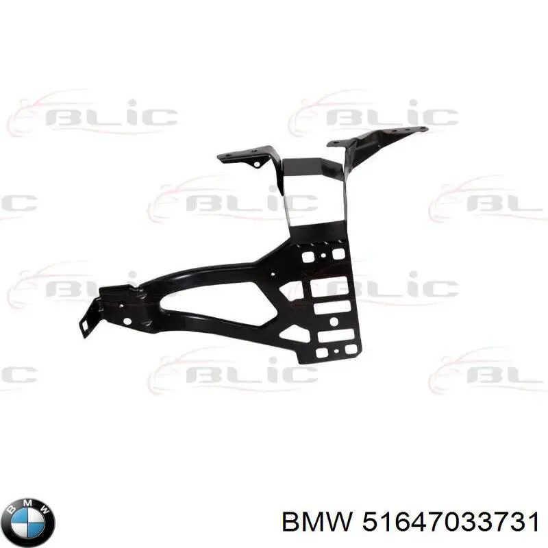 51647033731 BMW супорт радіатора лівий/монтажна панель кріплення фар