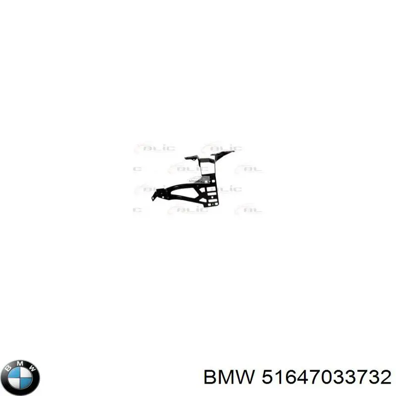 Купити 51647033732 BMW Супорт радіатора правий/монтажна панель кріплення фар