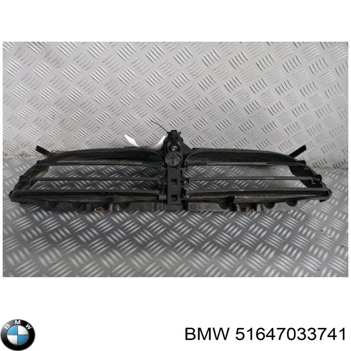 Купити 51647033741 BMW Супорт радіатора верхній/монтажна панель кріплення фар