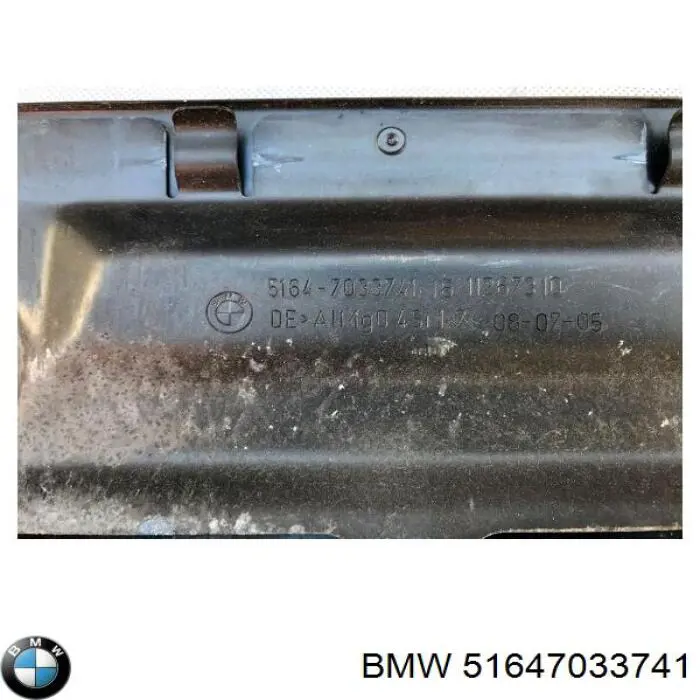 Телевізор верхній BMW 7033741