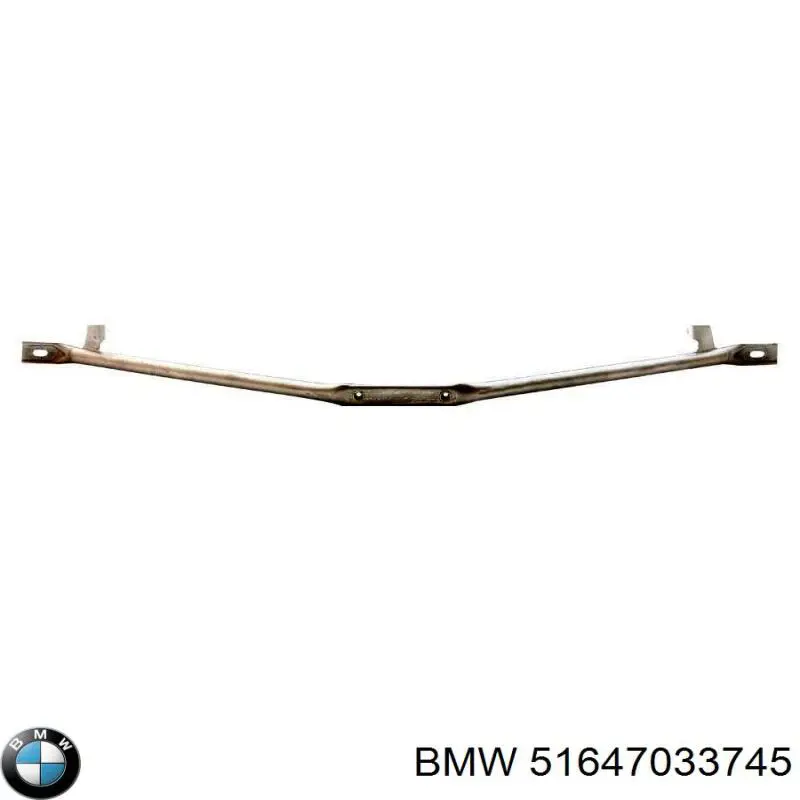 Кронштейн супорта радіатора нижнього BMW 51647033745 ціна, від 12.67 USD