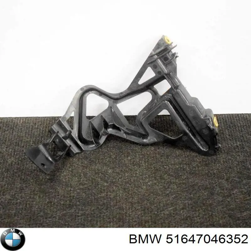  BMW 51647046352 ціна, від 15.78 USD