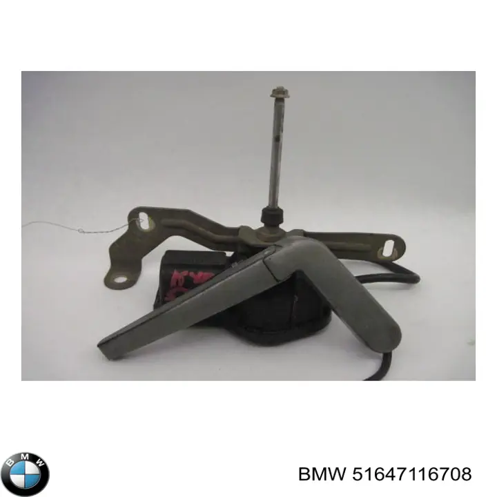 Купити 51647116708 BMW Кронштейн-адаптер кріплення фари передньої, правої