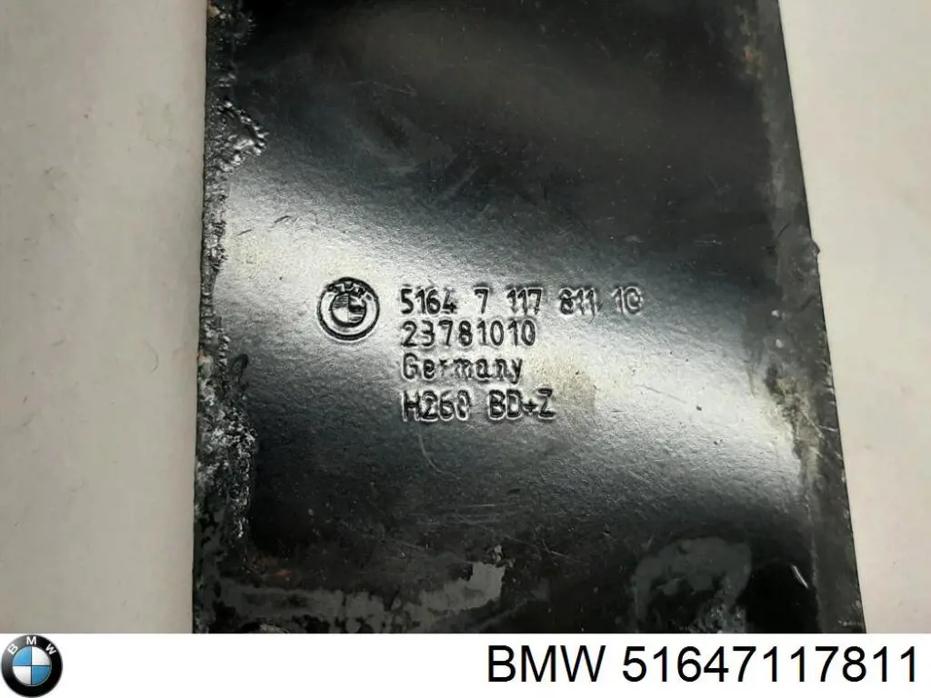 Купити 51647117811 BMW 