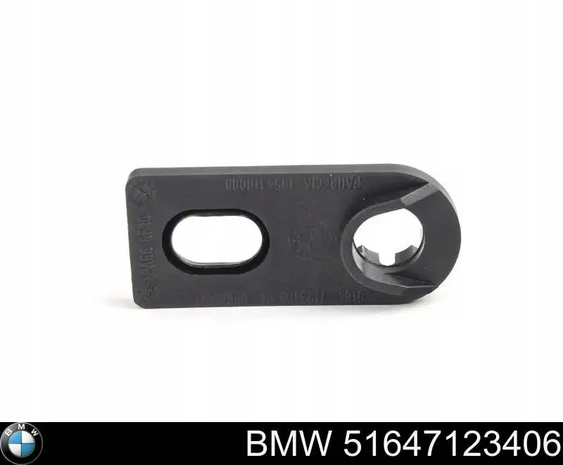  BMW 51647123406 ціна, від 13.05 USD