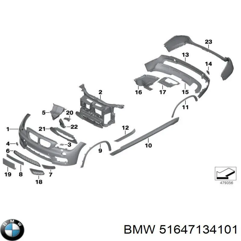 Купити 51647134101 BMW 