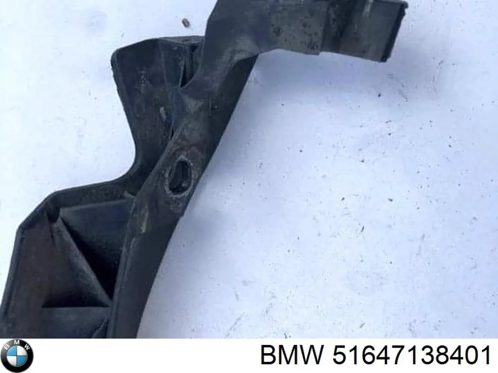 Купити 51647138401 BMW Кронштейн-адаптер кріплення фари передньої, лівою