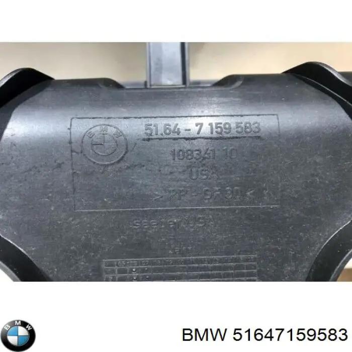 Повітроводи системи охолодження двигуна BMW 7177878 ціна, від 115.62 USD