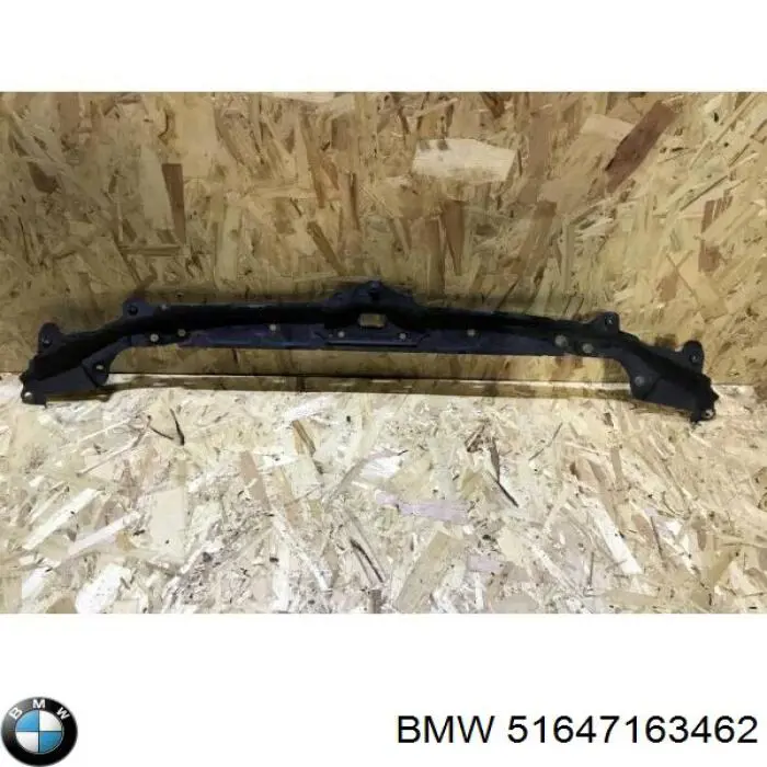 Купити 51647163462 BMW Підсилювач бампера