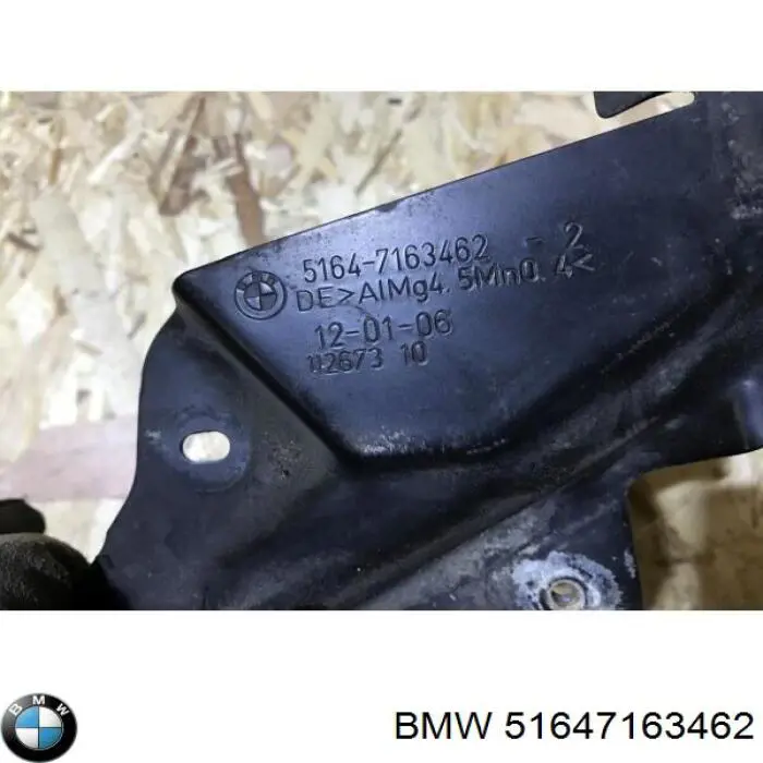 Купити 7163462 BMW Підсилювач бампера