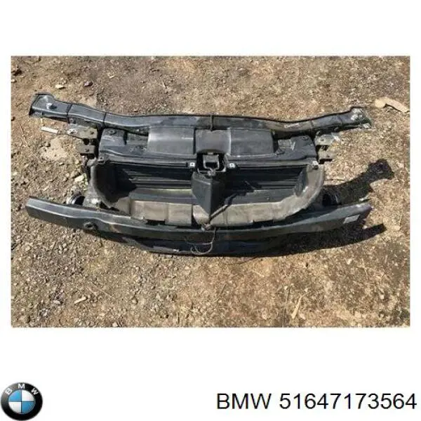 Купити 51647173564 BMW Установча панель передня