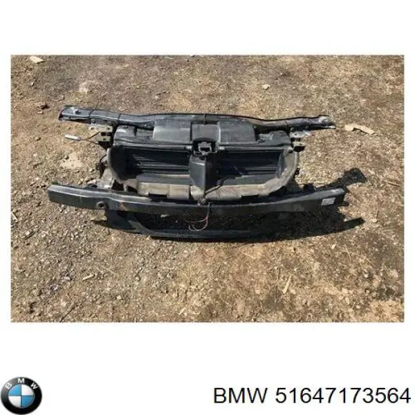Купити 51647173564 BMW Установча панель передня