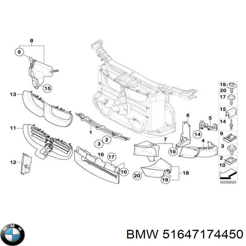  BMW 51647174450 ціна, від 101.33 USD