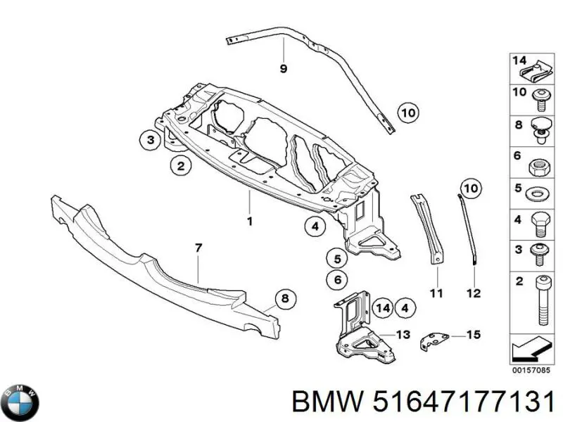 Супорт радіатора верхній/монтажна панель кріплення фар BMW 51647177131 ціна, від 229.37 USD