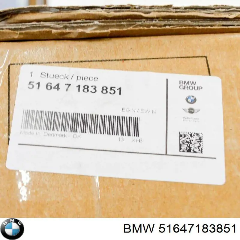 Купити 51647183851 BMW Супорт радіатора верхній/монтажна панель кріплення фар