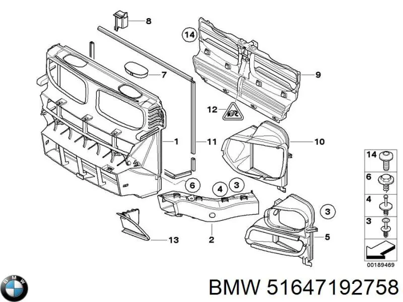 51647176371 BMW супорт радіатора в зборі/монтажна панель кріплення фар